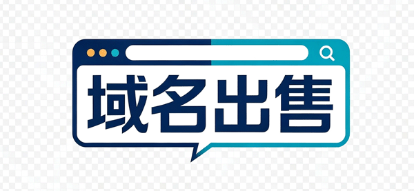网址导航